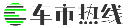 丰田金融服务多元化竞争力赋能汽车金融行业